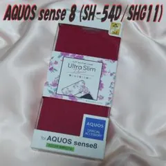 すみれ☆様 リクエスト 2点 まとめ商品