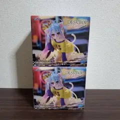 ホアンタイ様 リクエスト 4点 まとめ商品