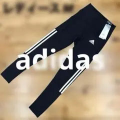 adidas プライムグリーン エアロレディ タイツレディースM　アディダス