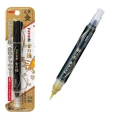 Merry様 リクエスト 2点 まとめ商品