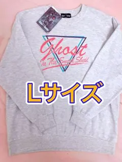 新品 西野カナ ディズニー ミッキー スウェット トレーナー 裏起毛 