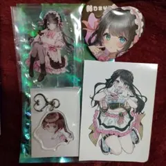 Item thumbnail for item 7347d8bc-2cb5-4d0c-8d8f-504814942177