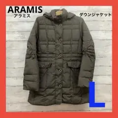 2026年最新】ARAMIS ダウンジャケットの人気アイテム - メルカリ