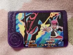 ポケモンフレンダ ベストタッグ第5弾 レックウザ