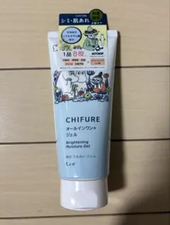 【新品・未使用】ちふれ CHIFURE美白うるおいジェル 限定 ムーミンコラボのサムネイル