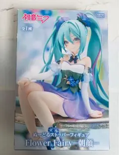 初音ミク ぬーどるストッパーフィギュア 朝顔