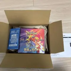 【新品・未開封】熱風のアリーナ　1BOX（シュリンク付き）　プロモカード付き