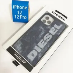 DIESEL デニム スナップケース iPhone12/12Pro8589