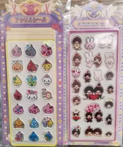 アクリルシール➀