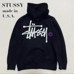 USA製 STUSSY ステューシー ジップアップ スウェットパーカー S