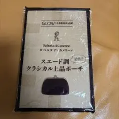 Item thumbnail for item c8e45a99-5af4-4673-b3bc-f1646cc0614b