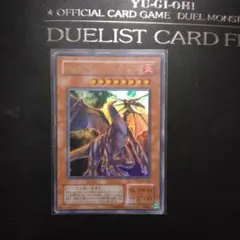 2026年最新】タイラントドラゴンの人気アイテム - メルカリ