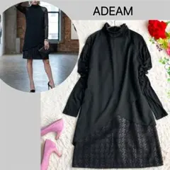 2026年最新】ADEAMの人気アイテム - メルカリ