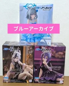 ブルーアーカイブ フィギュア 3体セット
