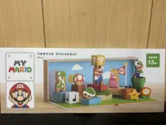 つみきマリオスペシャルセット 30 ピース