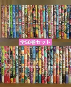 ちはやふる 全50巻 完結セット おまけ付き 末次由紀 - メルカリ