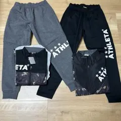 ATHLETA ジャージセット 160サイズ グレー/ブラック