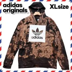 XL ダメージ加工 タイダイ スウェット パーカー プルオーバー アディダス