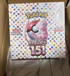 2026年最新】ポケモンカード 151 box シュリンク付きの人気アイテム