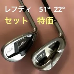 2026年最新】アイアン レフティーの人気アイテム - メルカリ