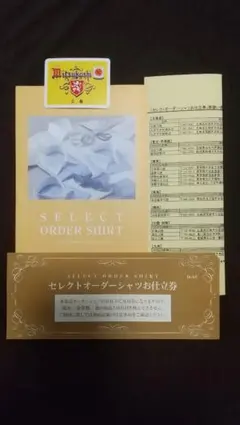 Item thumbnail for item 475ebeb3-6238-4eb8-ac71-89d7d1e2fb10