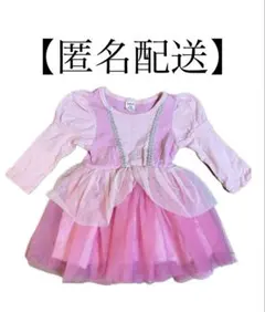 【匿名配送】プリンセスドレス　オーロラ　9-12M 70-80サイズ　ドレス