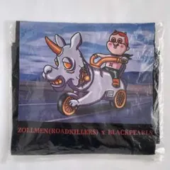 Item thumbnail for item dca60e40-8425-412a-a0d9-b70aeb63401e