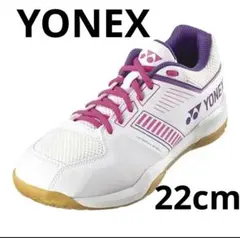 2025年最新】バドミントンシューズ レディース ヨネックス