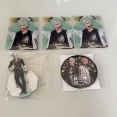 ミュージカル刀剣乱舞 膝丸 高野洸 髭切 三浦宏樹 グッズセット2