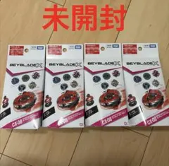 新発売4種 CX-13 CX-14 CX-15 ストームスプリガン (Y281) - メルカリ
