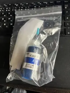 Item thumbnail for item 745c9725-2f6e-4731-9416-a3a323a66c21