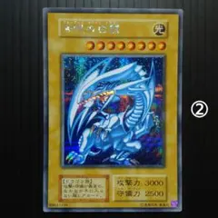 2026年最新】遊戯王 海馬セット ultimate kaiba setの人気アイテム
