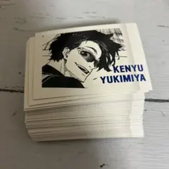 銀魂 高杉晋助 アナグラ ぱしゃこれ ブロマイド ステッカー 銀魂 高杉晋助 アナグラ ぱしゃこれ ブロマイド ステッカー - メルカリ