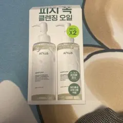 anua アヌア ドクダミポアコントロールクレンジングオイル200ml 2本