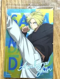 SAKAMOTO DAYSウエハースvol.2