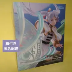 葬送のフリーレン　FIGURIZMα　フリーレン〜魔法の高み〜　フィギュア