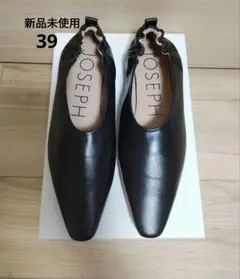 バレエシューズ 2019AW Deuxieme Classe JOSEPH POINTED Joleen 01 | Women's Retro Comfort Sneaker | JOSEF SEIBEL