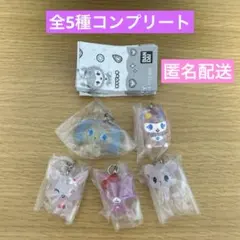 ☆匿名配送‪☆ 全5種 ジュエルペット めじるしアクセサリー コンプリート