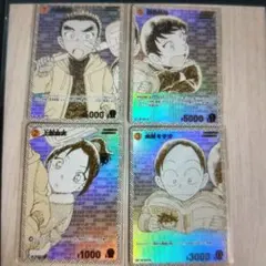 Item thumbnail for item ef6d0724-fe78-4298-b371-ccaaa6ebd627