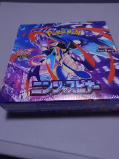 ポケモンカード ニンジャスピナー -1BOX-シュリンク付き