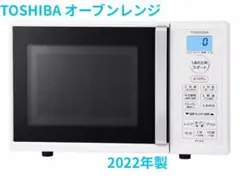 2026年最新】東芝 オーブンレンジ 16の人気アイテム - メルカリ