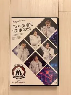 King & Prince First DOME TOUR 2022