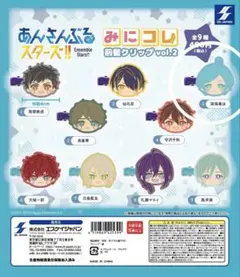 あんスタ みにコレ 前髪クリップ 深海奏汰