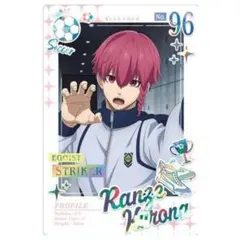 ブルーロックウエハース6 黒名蘭世
