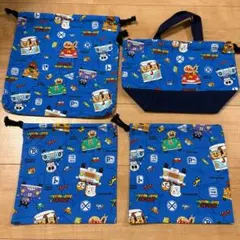 アンパンマン巾着袋4点セット