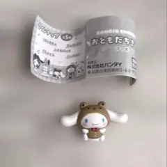サンリオおともだちフィギュア　シナモロール