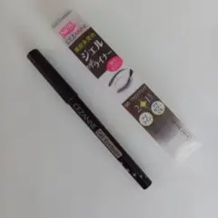 セザンヌ　ジェルアイライナー　00ブラックブラウン