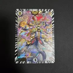 2026年最新】必勝の頂 カイザー刃鬼 プロモの人気アイテム - メルカリ