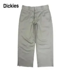 Dickies 874 ワーク パンツ チノパン ロゴ ベージュ