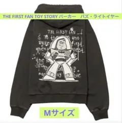 2026年最新】PEACEMINUSONE メンズ パーカーの人気アイテム - メルカリ